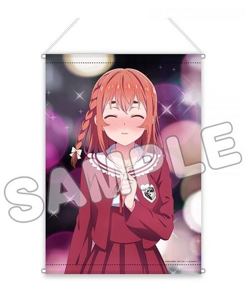 【グッズ-タペストリー】彼女、お借りします 描き下ろしB2タペストリー(背伸び)/桜沢墨
