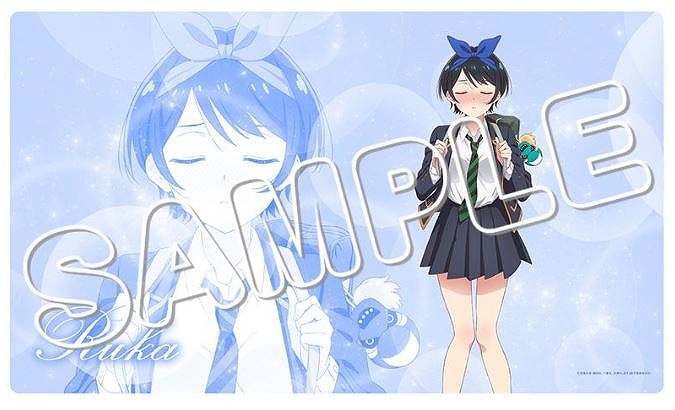 【グッズ-デスクマット】彼女、お借りします 描き下ろしデスクマット/更科瑠夏
