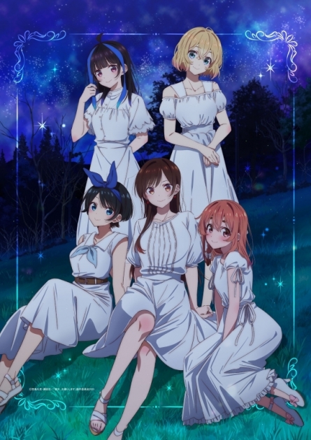 【グッズ-タペストリー】彼女、お借りします第3期 B2タペストリー ティザービジュアル

