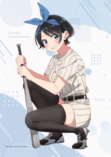 【グッズ-タペストリー】彼女、お借りします第3期 B2タペストリー 更科瑠夏/野球
