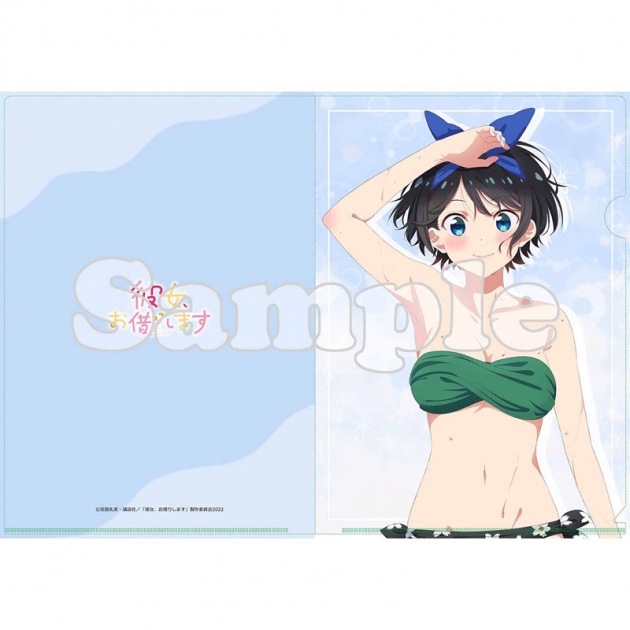 【グッズ-クリアファイル】彼女、お借りします第3期 【描き下ろし】クリアファイル水着Ver. 更科瑠夏
