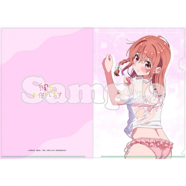 【グッズ-クリアファイル】彼女、お借りします第3期 【描き下ろし】クリアファイル水着Ver. 桜沢墨

