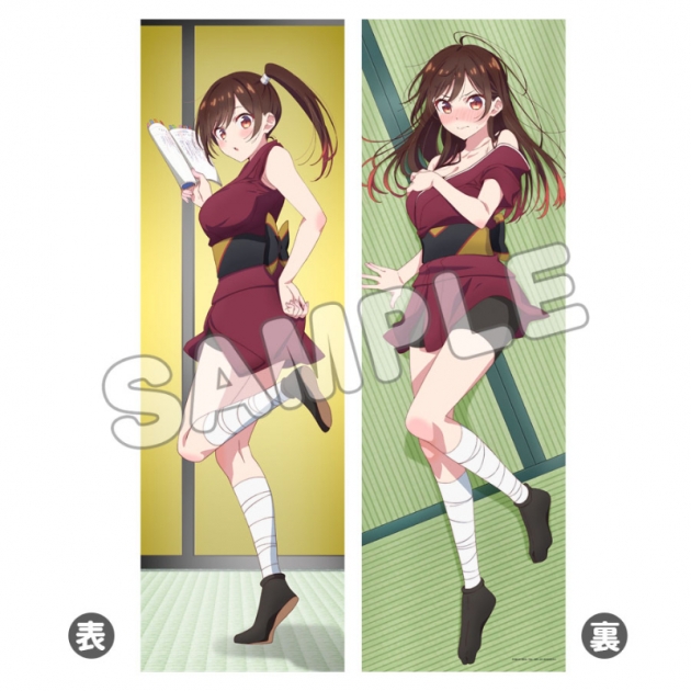 【グッズ-ピローケース】TVアニメ「彼女、お借りします」 描き下ろし抱き枕カバー/水原千鶴(舞台)
