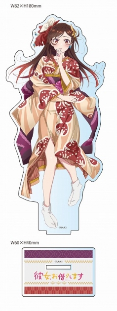 【グッズ-スタンドポップ】彼女、お借りします第3期 描き下ろしBIGアクリルスタンド 水原千鶴(着物)

