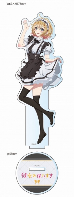 【グッズ-スタンドポップ】彼女、お借りします第3期 描き下ろしBIGアクリルスタンド 七海麻美(メイド服)
