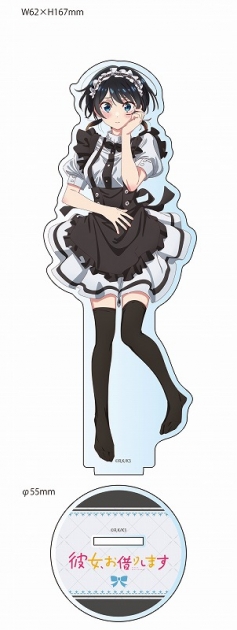 【グッズ-スタンドポップ】彼女、お借りします第3期 描き下ろしBIGアクリルスタンド 更科瑠夏(メイド服)
