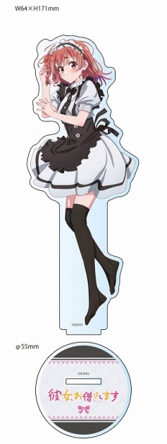 【グッズ-スタンドポップ】彼女、お借りします第3期 描き下ろしBIGアクリルスタンド 桜沢墨(メイド服)
