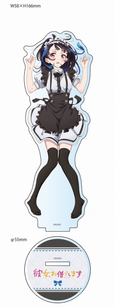 【グッズ-スタンドポップ】彼女、お借りします第3期 描き下ろしBIGアクリルスタンド 八重森みに(メイド服)
