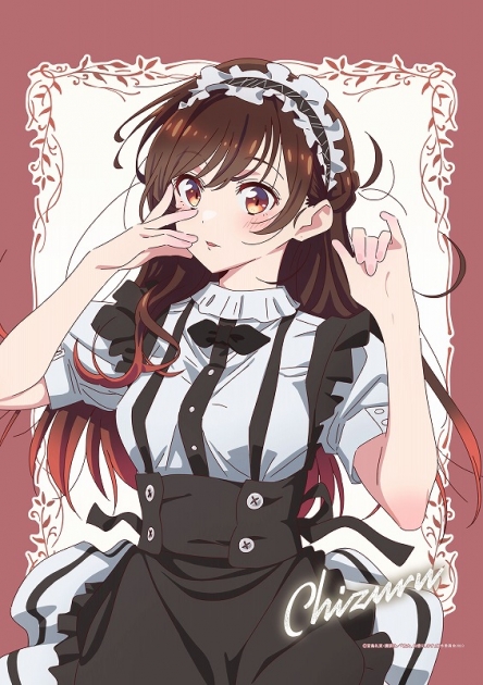 【グッズ-タペストリー】彼女、お借りします第3期 描き下ろしB2タペストリー 水原千鶴(メイド服Ver.)

