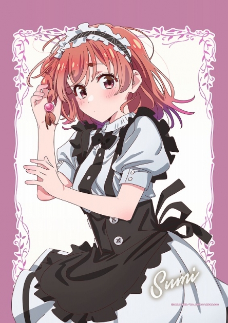 【グッズ-タペストリー】彼女、お借りします第3期 描き下ろしB2タペストリー 桜沢墨(メイド服Ver.)
