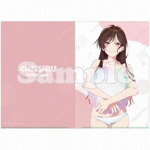 【グッズ-クリアファイル】彼女、お借りします第3期 【描き下ろし】クリアファイル 水原千鶴(水着)
