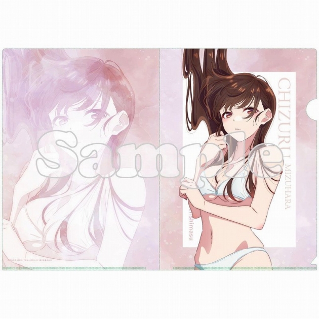 【グッズ-クリアファイル】彼女、お借りします第3期 【描き下ろし】クリアファイル 水原千鶴(水着寝そべり)
