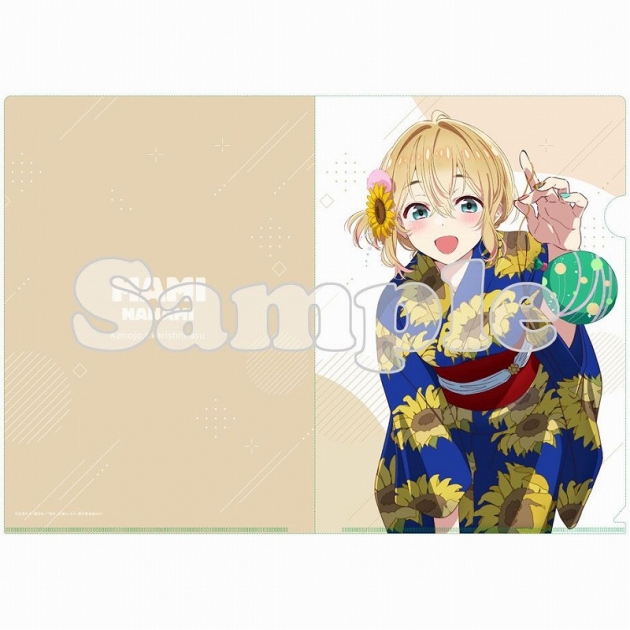 【グッズ-クリアファイル】彼女、お借りします第3期 【描き下ろし】クリアファイル 七海麻美(浴衣)
