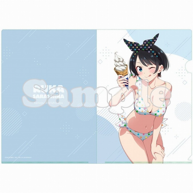 【グッズ-クリアファイル】彼女、お借りします第3期 【描き下ろし】クリアファイル 更科瑠夏(水着)
