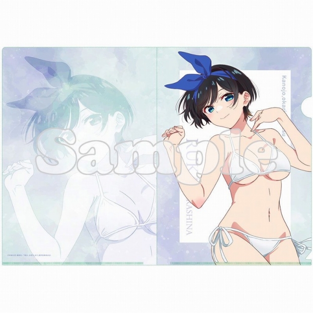 【グッズ-クリアファイル】彼女、お借りします第3期 【描き下ろし】クリアファイル 更科瑠夏(水着寝そべり)
