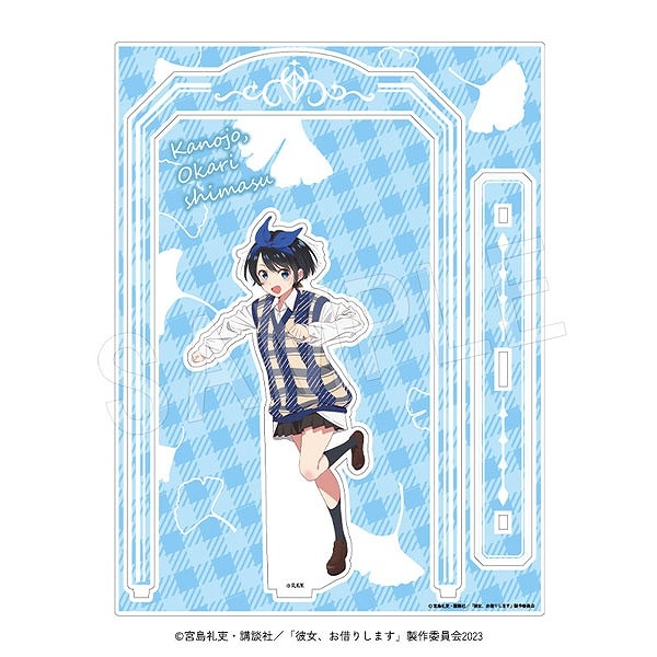 【グッズ-スタンドポップ】彼女、お借りします 「彼女、お借りします」展 DISCOVER フレーム付きアクリルスタンド 更科瑠夏
