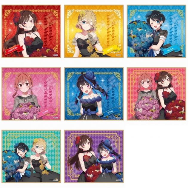【グッズ-色紙】彼女、お借りします Authentic Beauty ミニ色紙【アニメイト先行販売】
