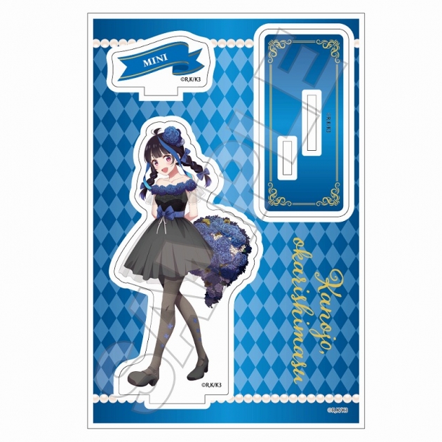 【グッズ-スタンドポップ】彼女、お借りします Authentic Beauty アクリルスタンドJr. 八重森みに【アニメイト先行販売】
