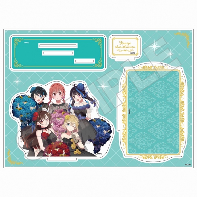 【グッズ-スタンドポップ】彼女、お借りします Authentic Beauty アクリルジオラマ【アニメイト先行販売】
