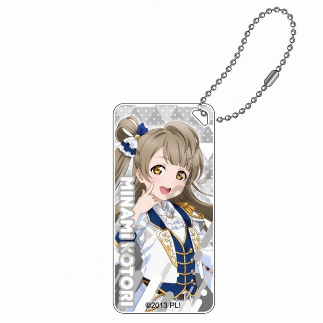 【グッズ-キーホルダー】ラブライブ! 白騎士風衣装 ドミテリアキーチェーンJr. 南 ことり
