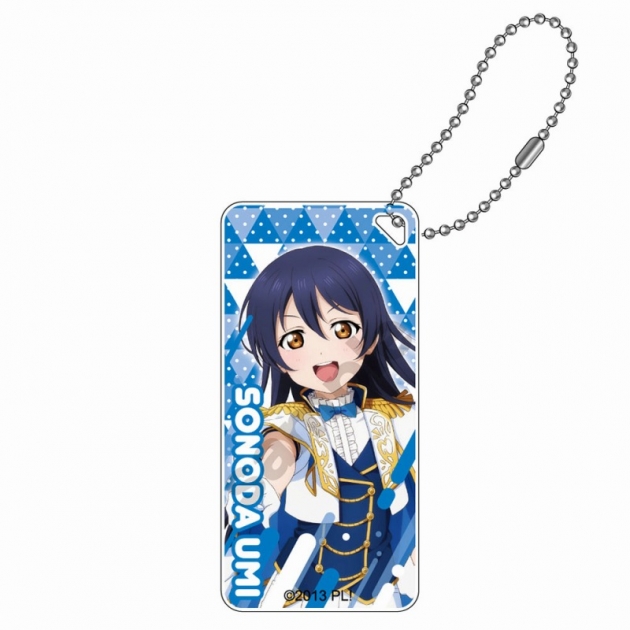 【グッズ-キーホルダー】ラブライブ! 白騎士風衣装 ドミテリアキーチェーンJr. 園田 海未
