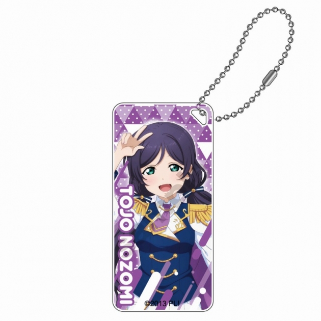【グッズ-キーホルダー】ラブライブ! 白騎士風衣装 ドミテリアキーチェーンJr. 東條 希
