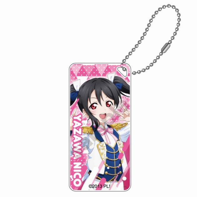 【グッズ-キーホルダー】ラブライブ! 白騎士風衣装 ドミテリアキーチェーンJr. 矢澤 にこ
