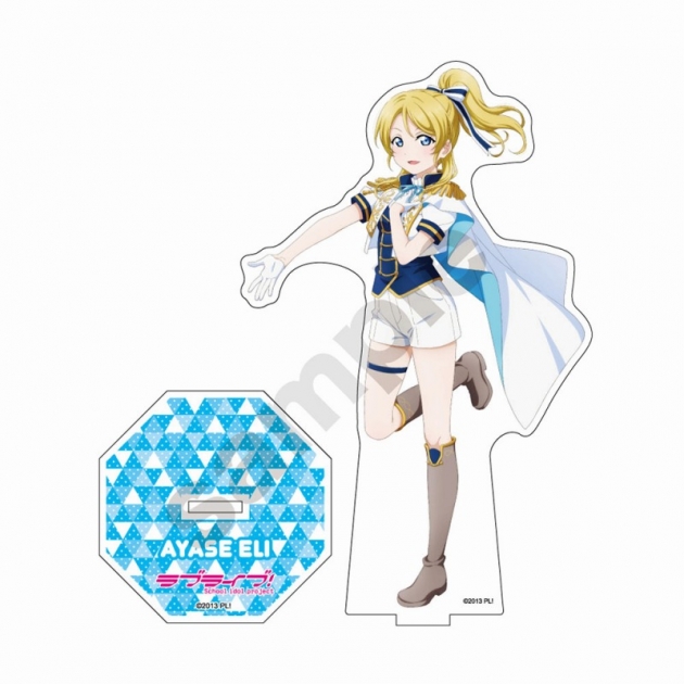 【グッズ-スタンドポップ】ラブライブ! 白騎士風衣装 アクリルスタンド 絢瀬 絵里
