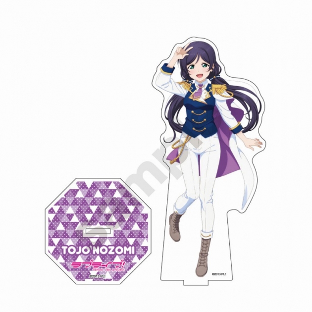 【グッズ-スタンドポップ】ラブライブ! 白騎士風衣装 アクリルスタンド 東條 希
