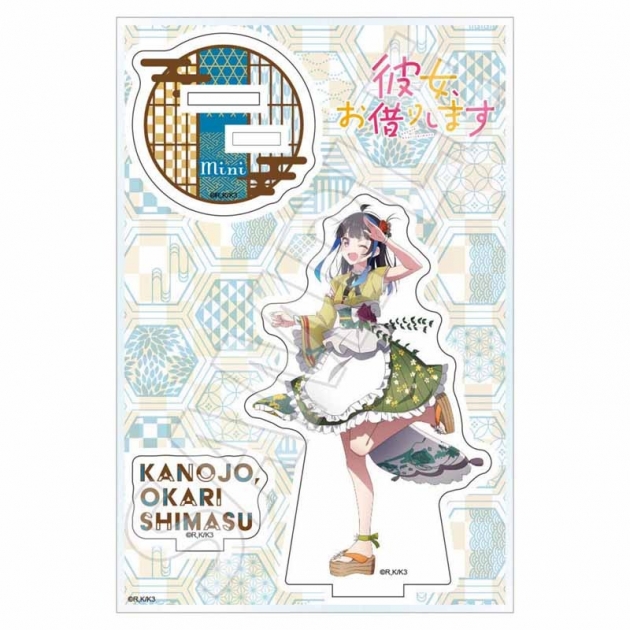 【グッズ-スタンドポップ】彼女、お借りします 和服モダン アクリルスタンドJr. 八重森みに
