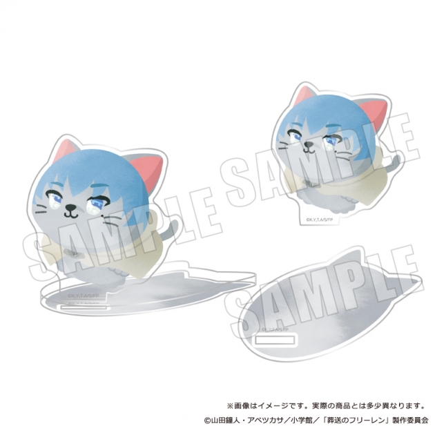 【グッズ-スタンドポップ】葬送のフリーレン ぷてぃまるず アクリルスタンド ヒンメル 03.半世紀流星
