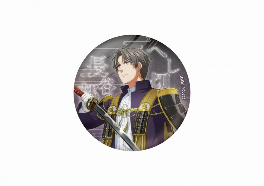【グッズ-バッチ】刀剣乱舞 廻 ティザービジュアル缶バッジ へし切長谷部
