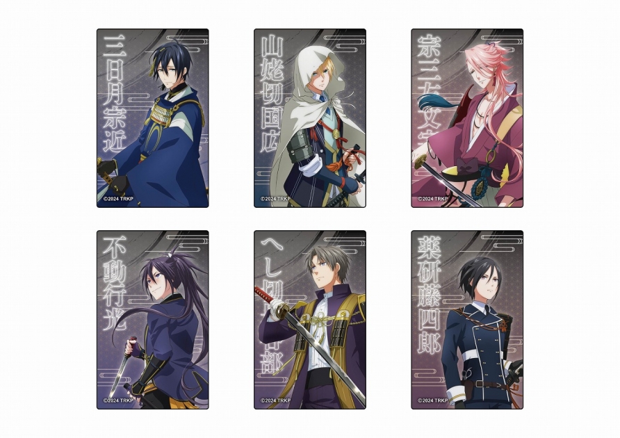 【グッズ-ステッカー】刀剣乱舞 廻 ティザービジュアルトレーディングステッカーセレクション[全6種]
