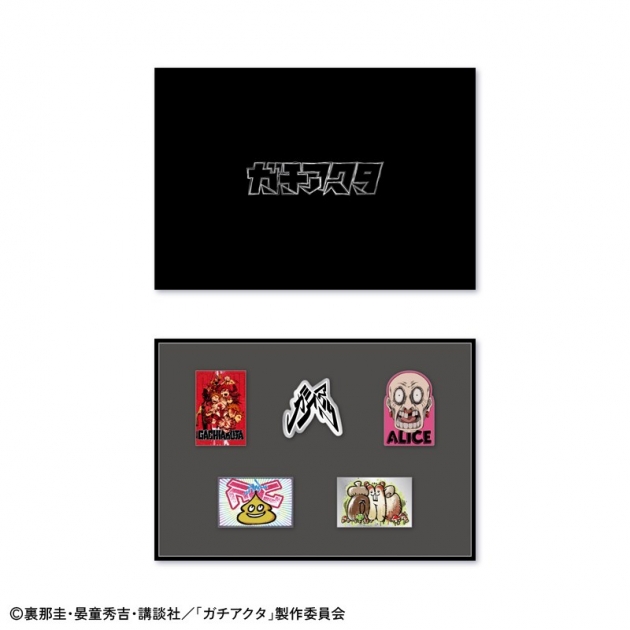 【グッズ-ピンバッチ】TVアニメ「ガチアクタ」 アニメ化記念 オリジナルピンズセット
