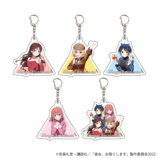 【グッズ-キーホルダー】彼女、お借りします アクリルキーホルダー 13 秋葉原デートver. ブラインド(描き下ろしイラスト)
