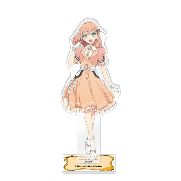 【グッズ-スタンドポップ】ラブライブ!蓮ノ空女学院スクールアイドルクラブ 描き下ろしアクリルスタンド/日野下 花帆
