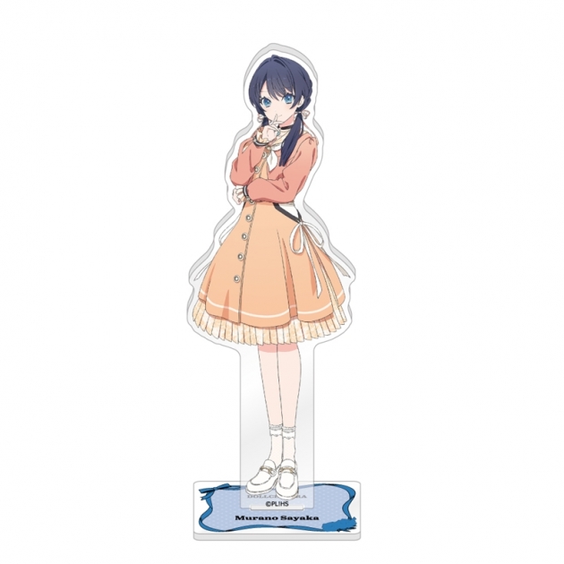 【グッズ-スタンドポップ】ラブライブ!蓮ノ空女学院スクールアイドルクラブ 描き下ろしアクリルスタンド/村野 さやか
