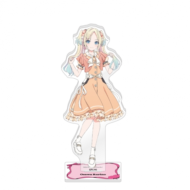 【グッズ-スタンドポップ】ラブライブ!蓮ノ空女学院スクールアイドルクラブ 描き下ろしアクリルスタンド/大沢 瑠璃乃
