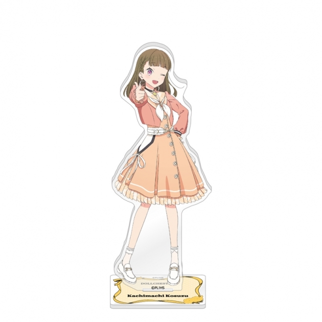 【グッズ-スタンドポップ】ラブライブ!蓮ノ空女学院スクールアイドルクラブ 描き下ろしアクリルスタンド/徒町 小鈴
