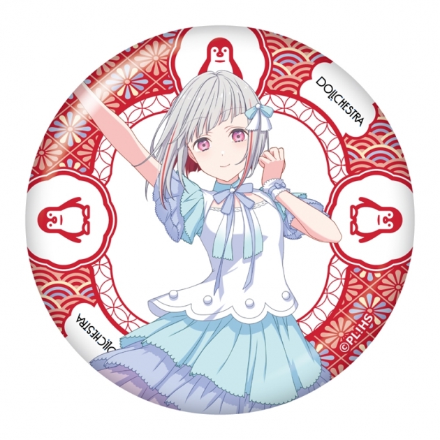 【グッズ-バッチ】ラブライブ!蓮ノ空女学院スクールアイドルクラブ BIG缶スタンド/夕霧 綴理
