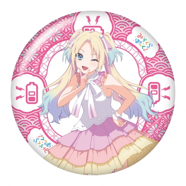 【グッズ-バッチ】ラブライブ!蓮ノ空女学院スクールアイドルクラブ BIG缶スタンド/大沢 瑠璃乃
