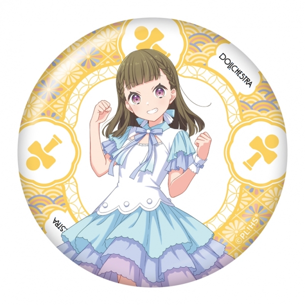 【グッズ-バッチ】ラブライブ!蓮ノ空女学院スクールアイドルクラブ BIG缶スタンド/徒町 小鈴
