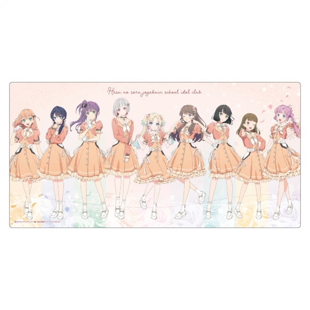 【グッズ-デスクマット】ラブライブ!蓮ノ空女学院スクールアイドルクラブ 描き下ろしデスクマット
