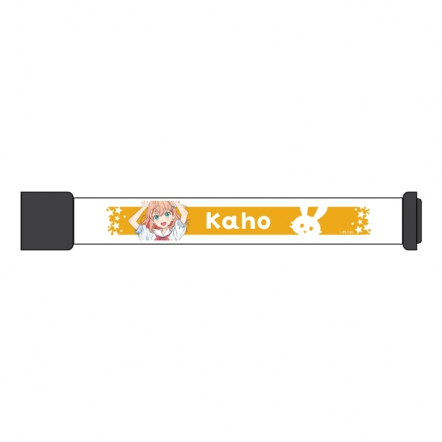 【グッズ-腕輪】ラブライブ!蓮ノ空女学院スクールアイドルクラブ LEDリストバンド/日野下 花帆
