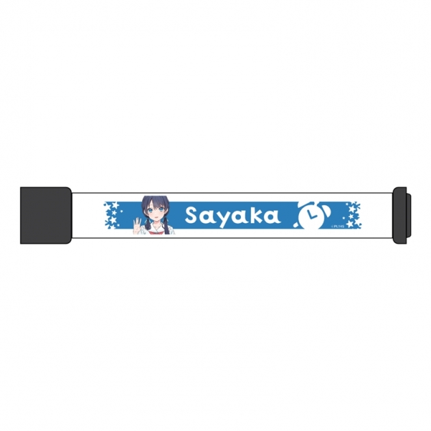 【グッズ-腕輪】ラブライブ!蓮ノ空女学院スクールアイドルクラブ LEDリストバンド/村野 さやか
