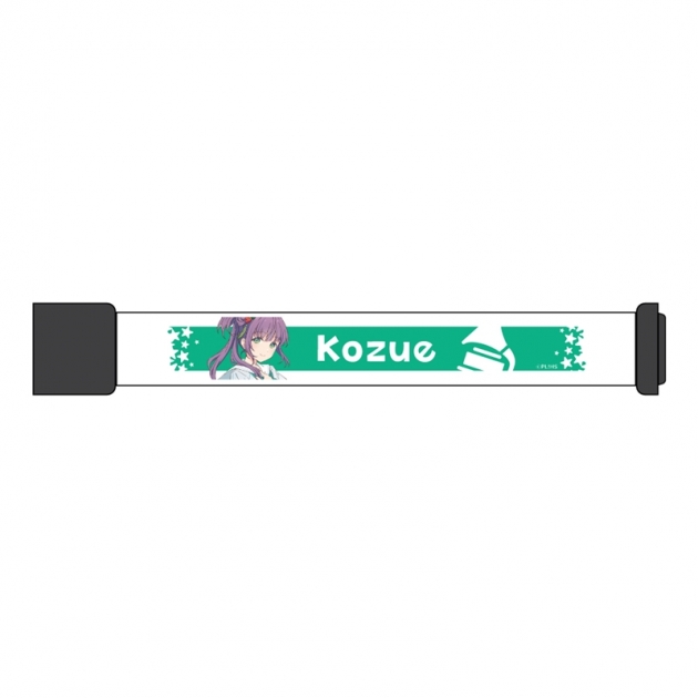 【グッズ-腕輪】ラブライブ!蓮ノ空女学院スクールアイドルクラブ LEDリストバンド/乙宗 梢

