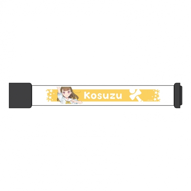 【グッズ-腕輪】ラブライブ!蓮ノ空女学院スクールアイドルクラブ LEDリストバンド/徒町 小鈴
