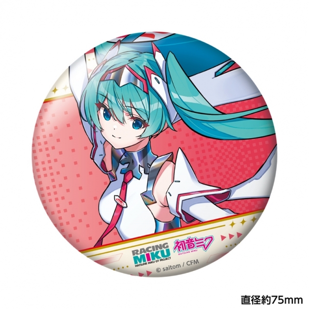 【グッズ-バッチ】初音ミク レーシングVer.SPA 2025応援Ver. おっきめグリッター缶バッジ vol.2
