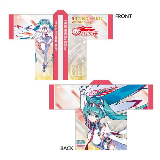 【グッズ-その他】初音ミク レーシングVer.SPA 2025応援Ver. フルグラフィックハッピ

