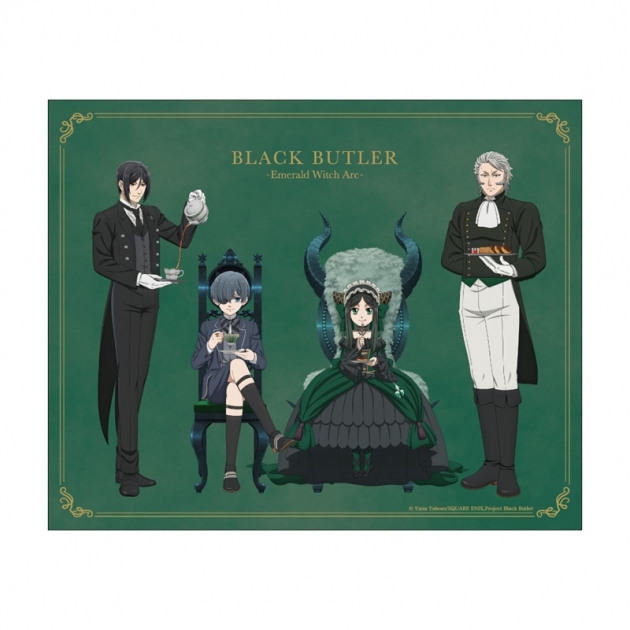 【グッズ-ボード】黒執事 -緑の魔女編- 描き下ろしキャラファインボード
